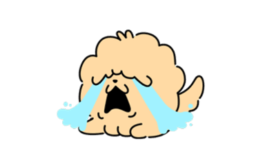 엉엉