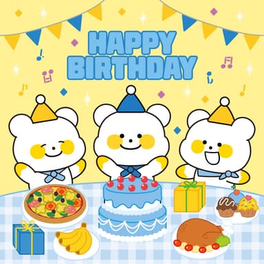 생일파티좋아하는꿀재미와친구들