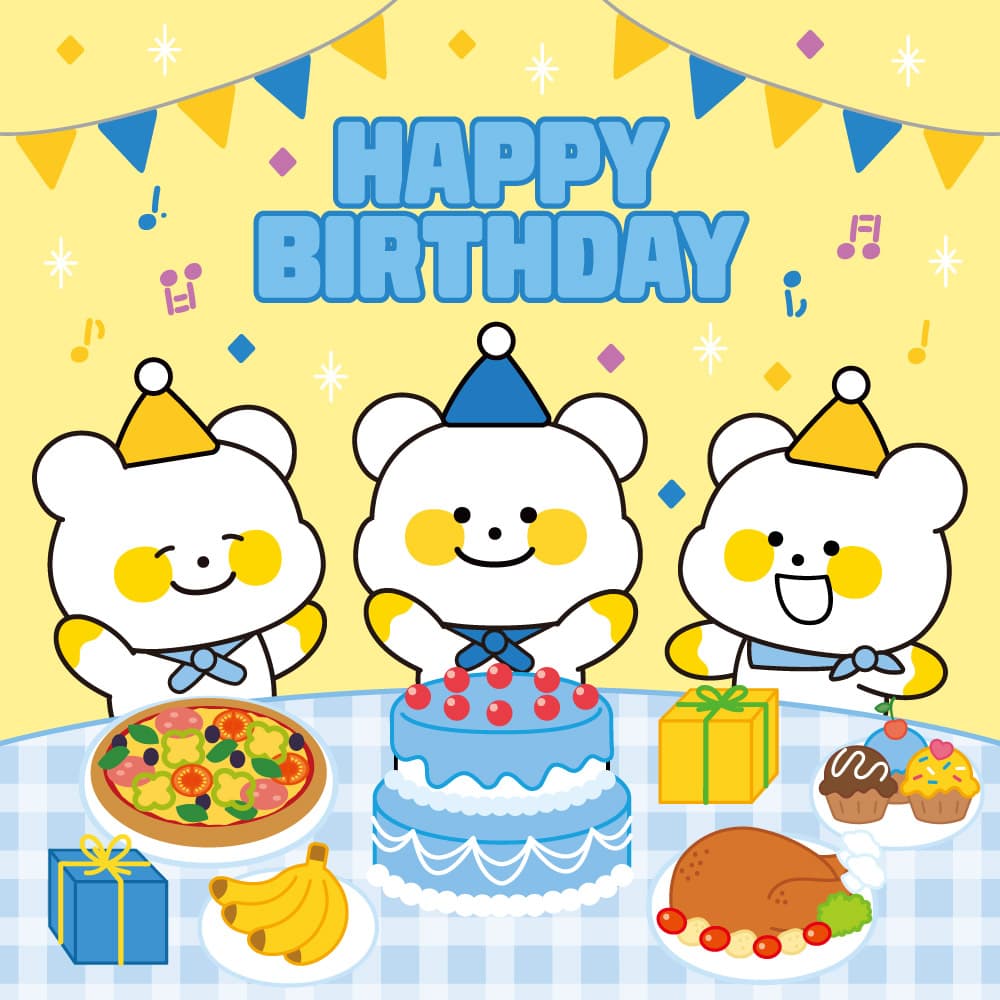 생일파티좋아하는꿀재미와친구들