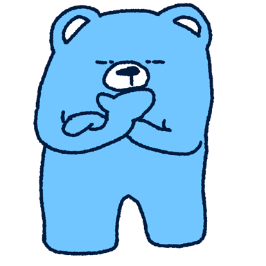 고민 이프베어