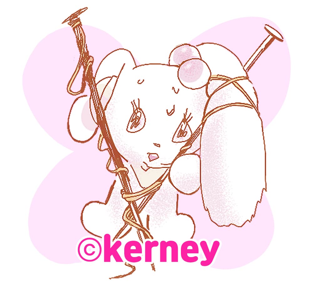 커니 (kerney)