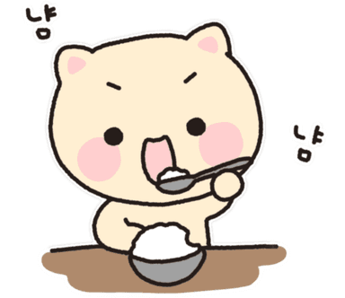 밥먹는 빵냥이