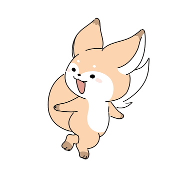 세이