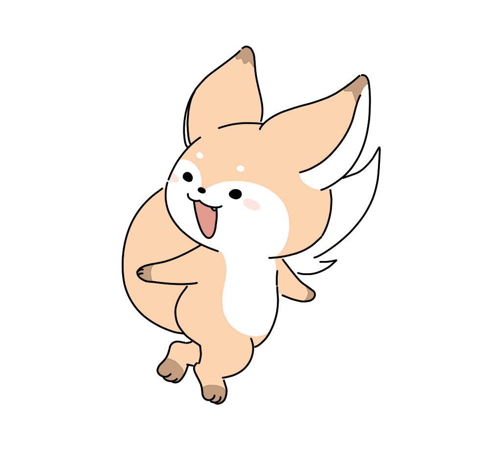 세이