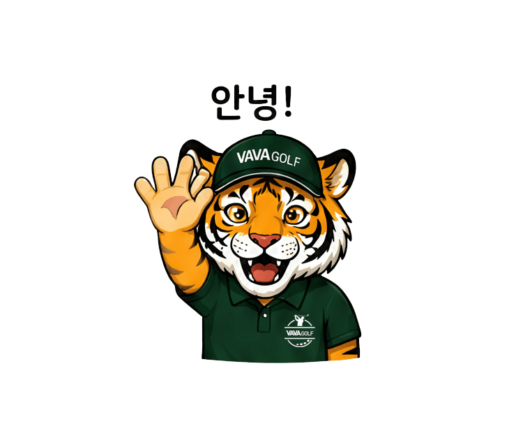 바바호랑이의 이미지