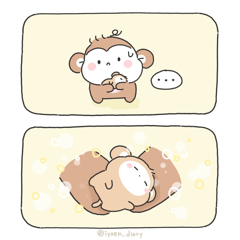 숭아의 발견