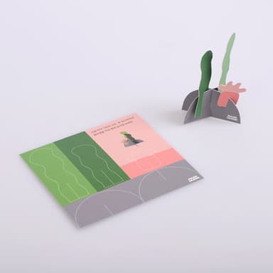 데코 미역