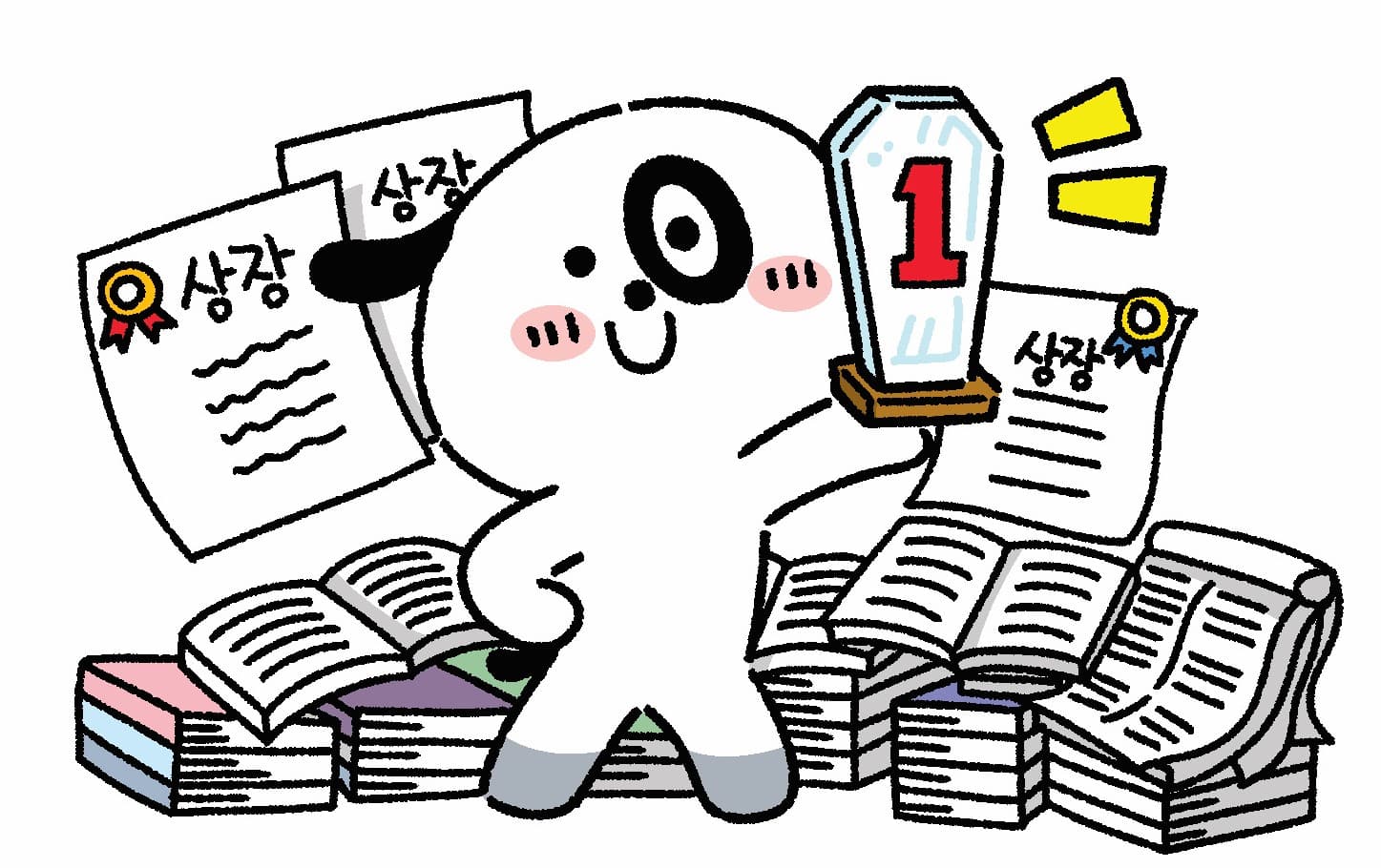 1등 바두기