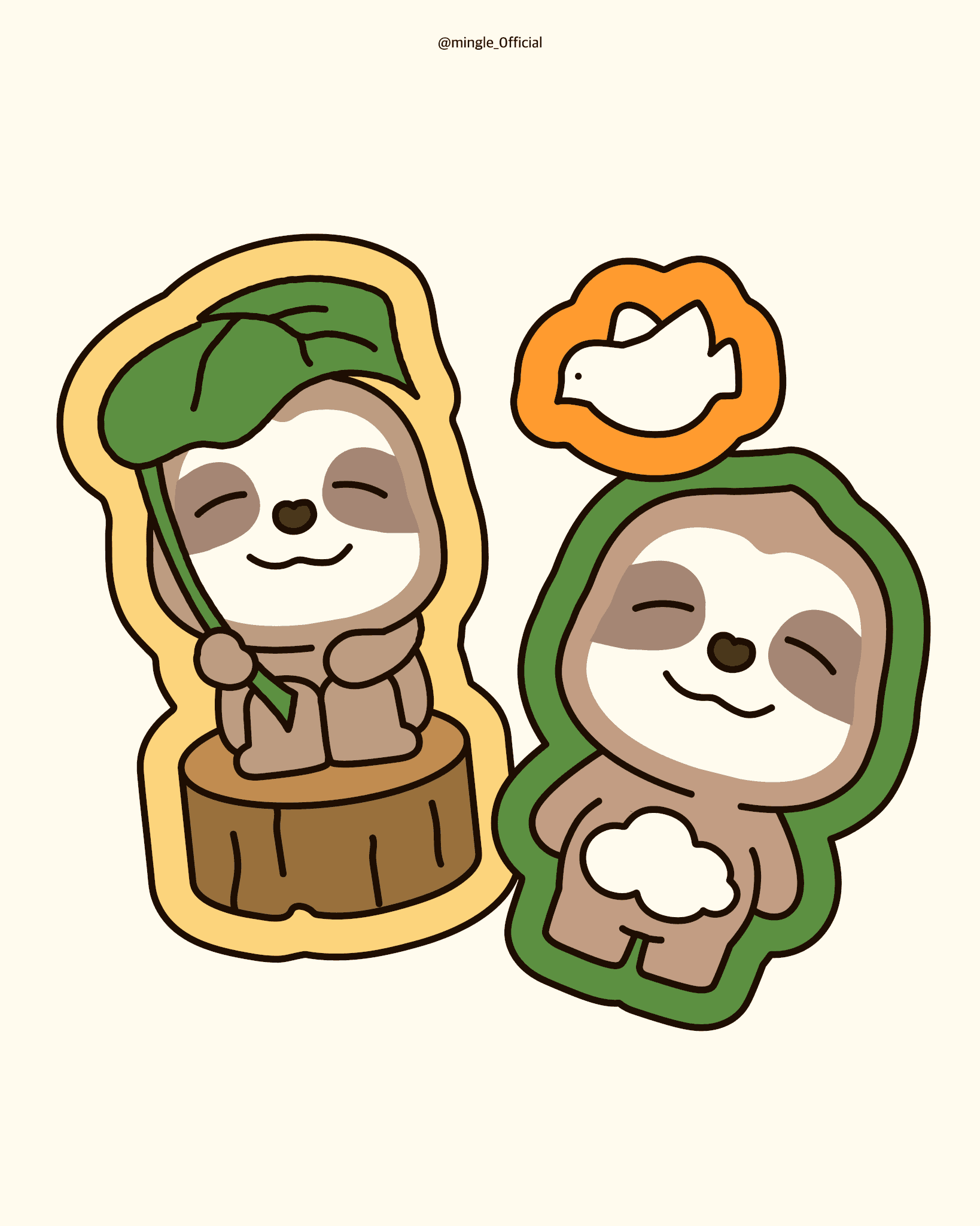 루 Lu