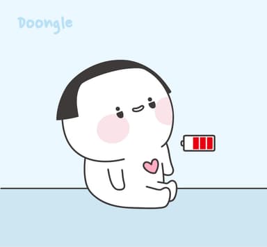 충전하는 둥글이