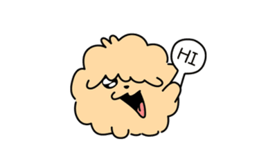 안녕!