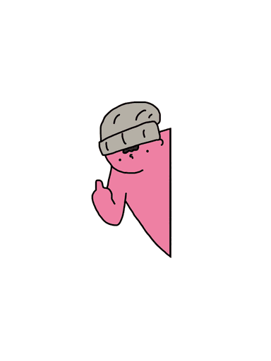 법규 비니