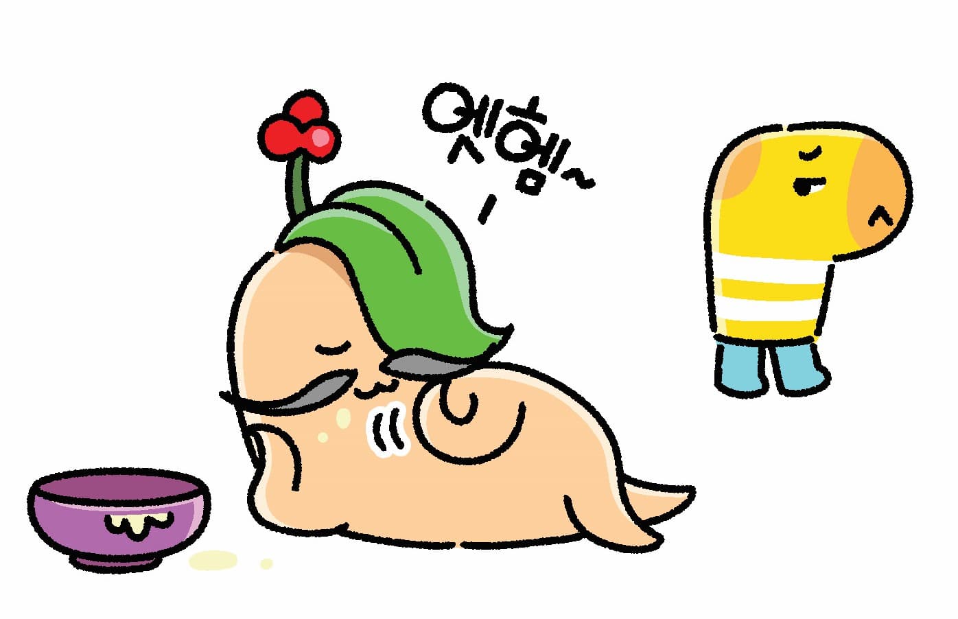 김칫국 먹고 수염 쓰는 에스라지