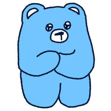 궁금 이프베어