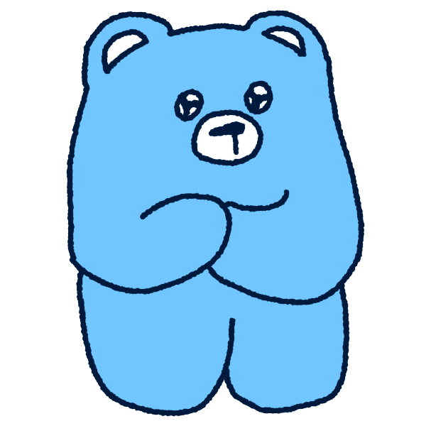 궁금 이프베어