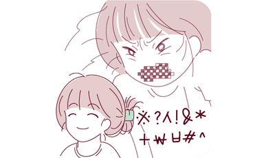 ㅁ츠ㅐㄷㅍ셫ㄷ며리ㅓㅡ
