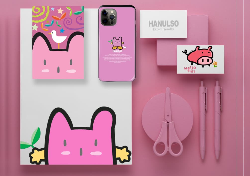 Hanulso Pink