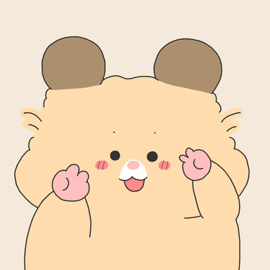 햄이