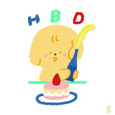 뭉