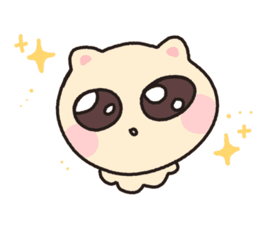 초롱초롱하게 애원하는 빵냥이