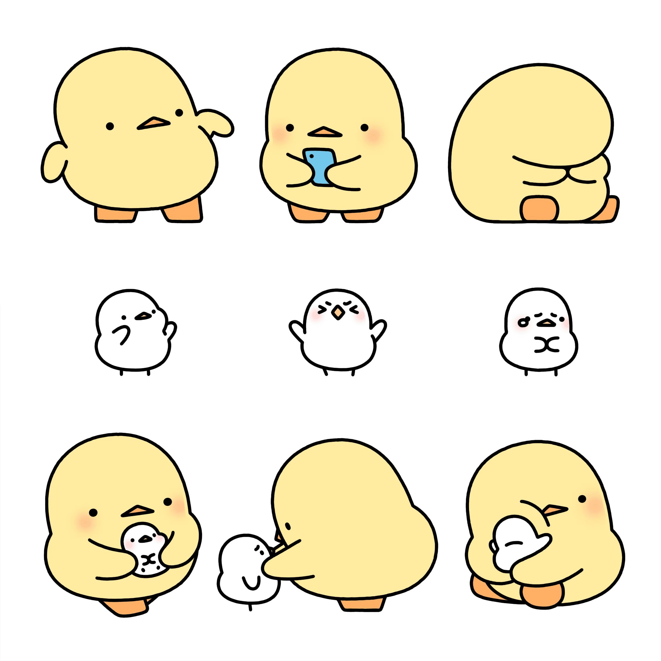 기본 포즈
