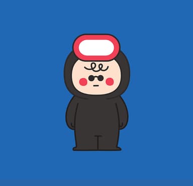디스코해녀
