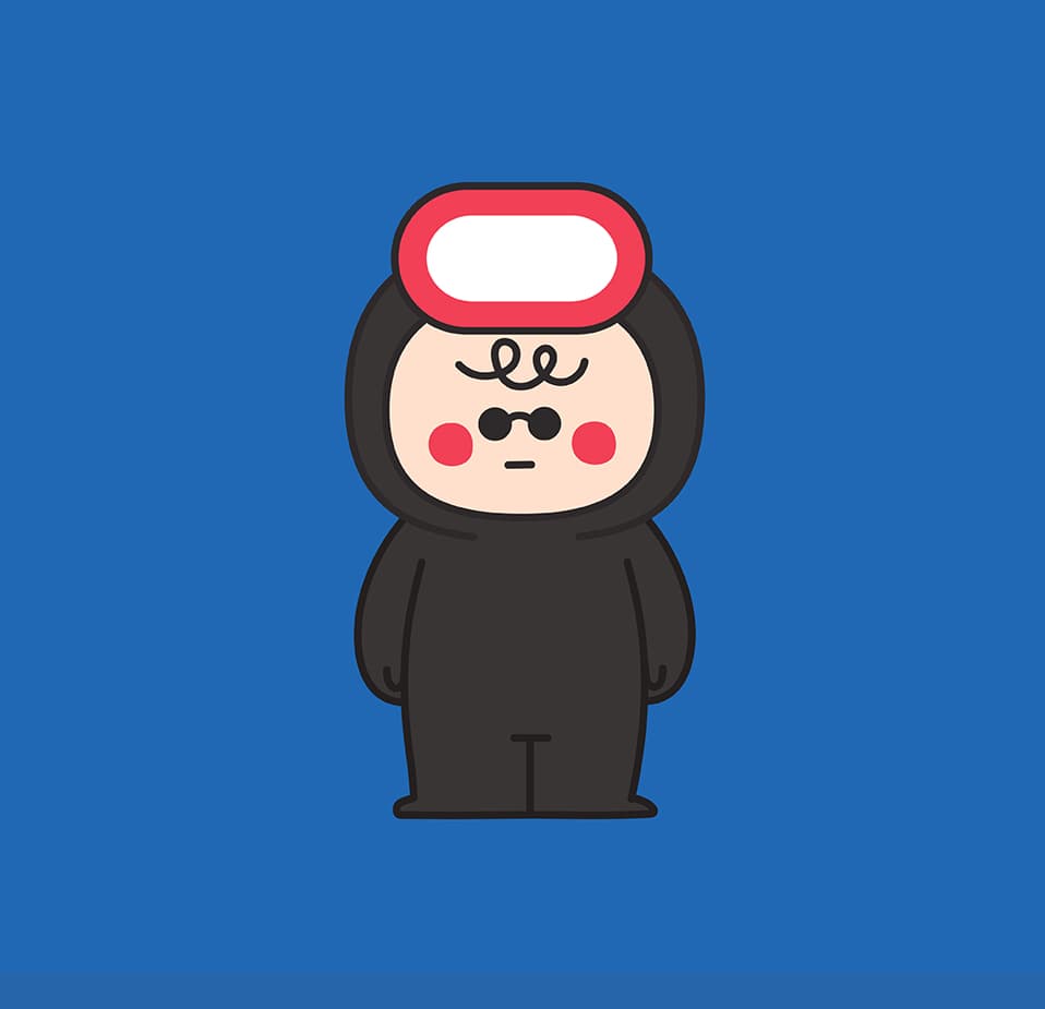 디스코해녀