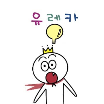 도깨비 놀비
