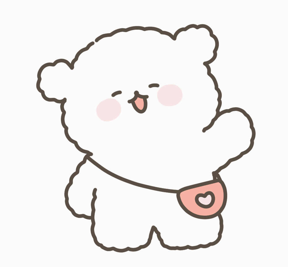아꿍이