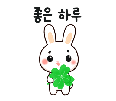랄라_버니버니
