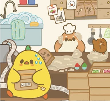 주문이 밀렸어요!