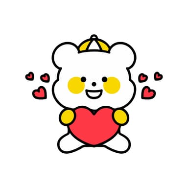 내마음받아줘