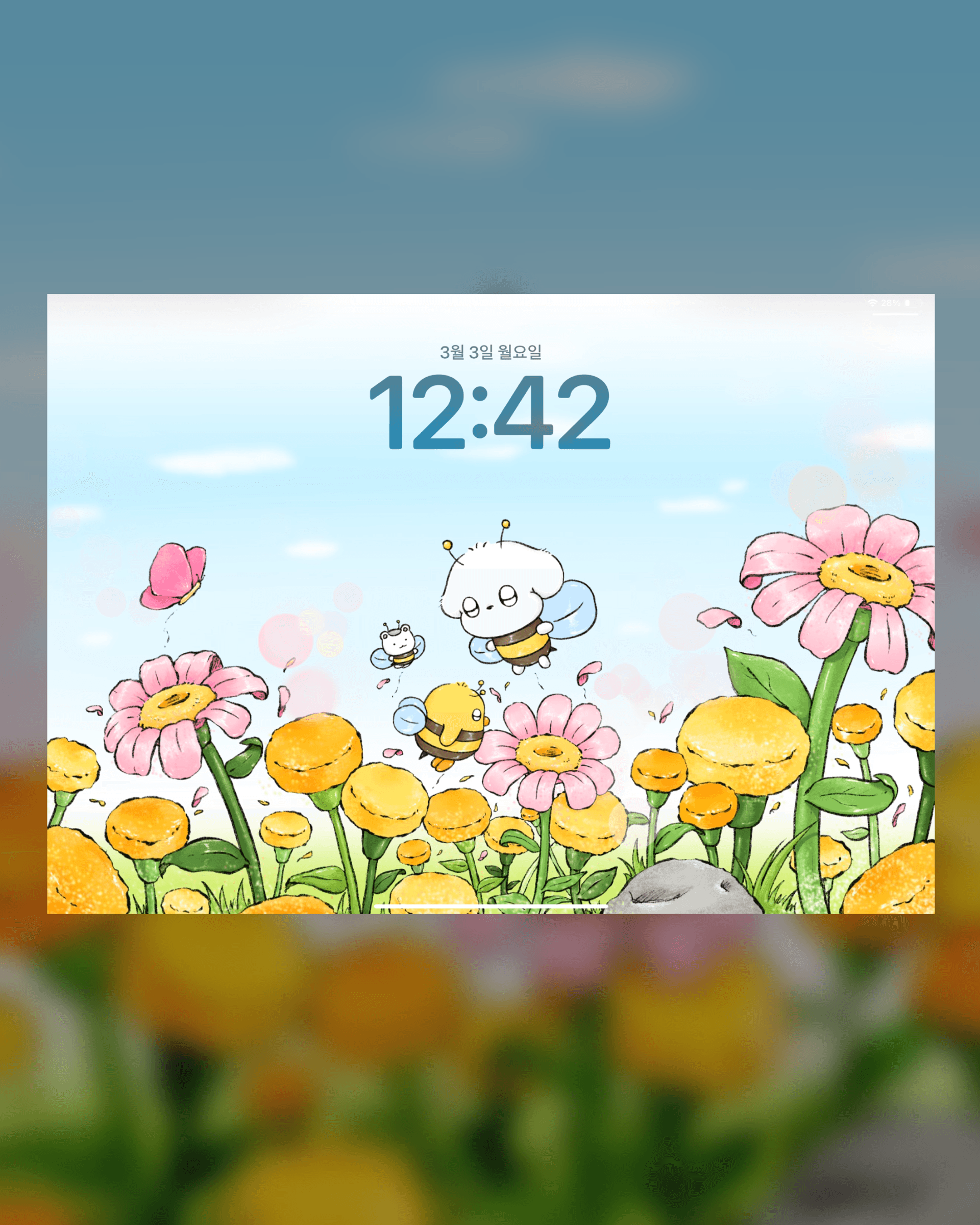 말랭즈 배경화면
