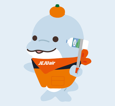 쓰레기 줍는 제코