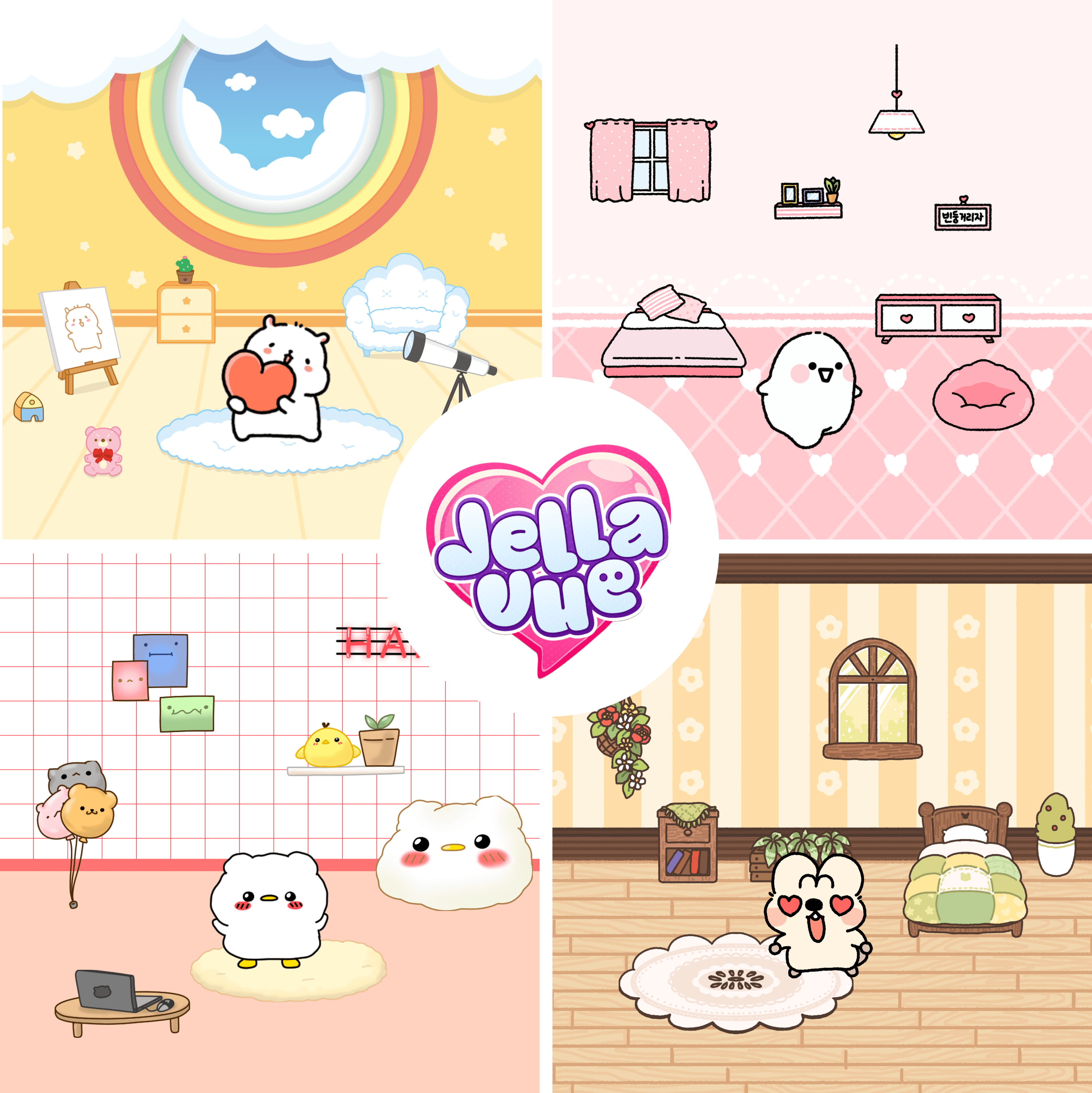 [Mobile Game] Tamagotchi Character Raising: Jell-A View Store Opens