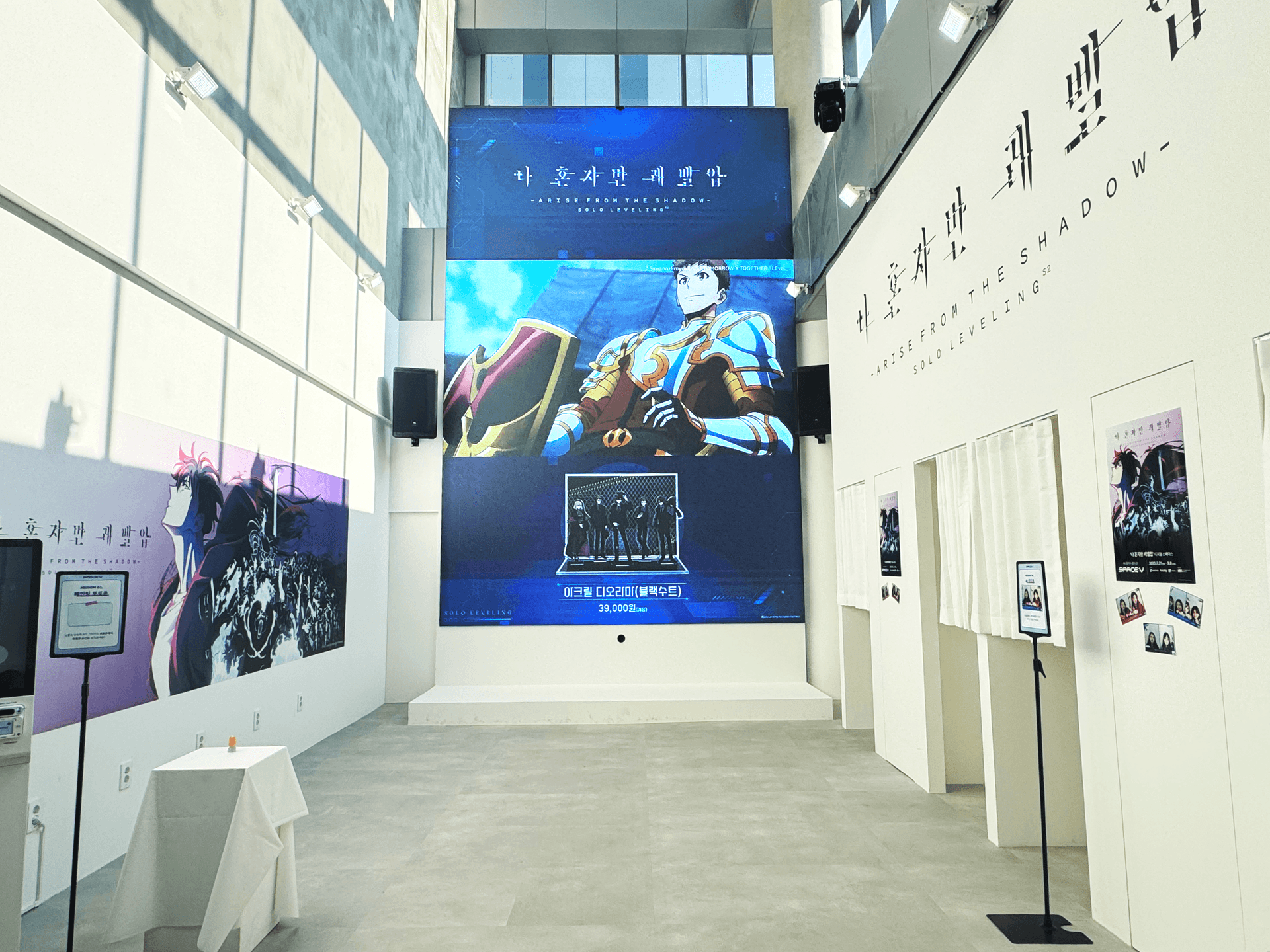 project hero image