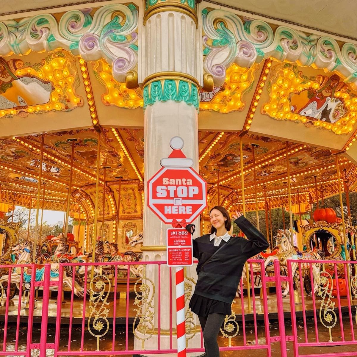 [Theme Park] Daegu E-World IP Goods Sales MD Shop Opens