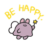 바리수