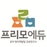 프리모에듀
