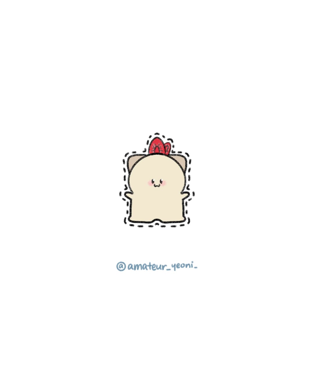 연이