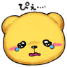 へりょ