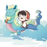 Hana