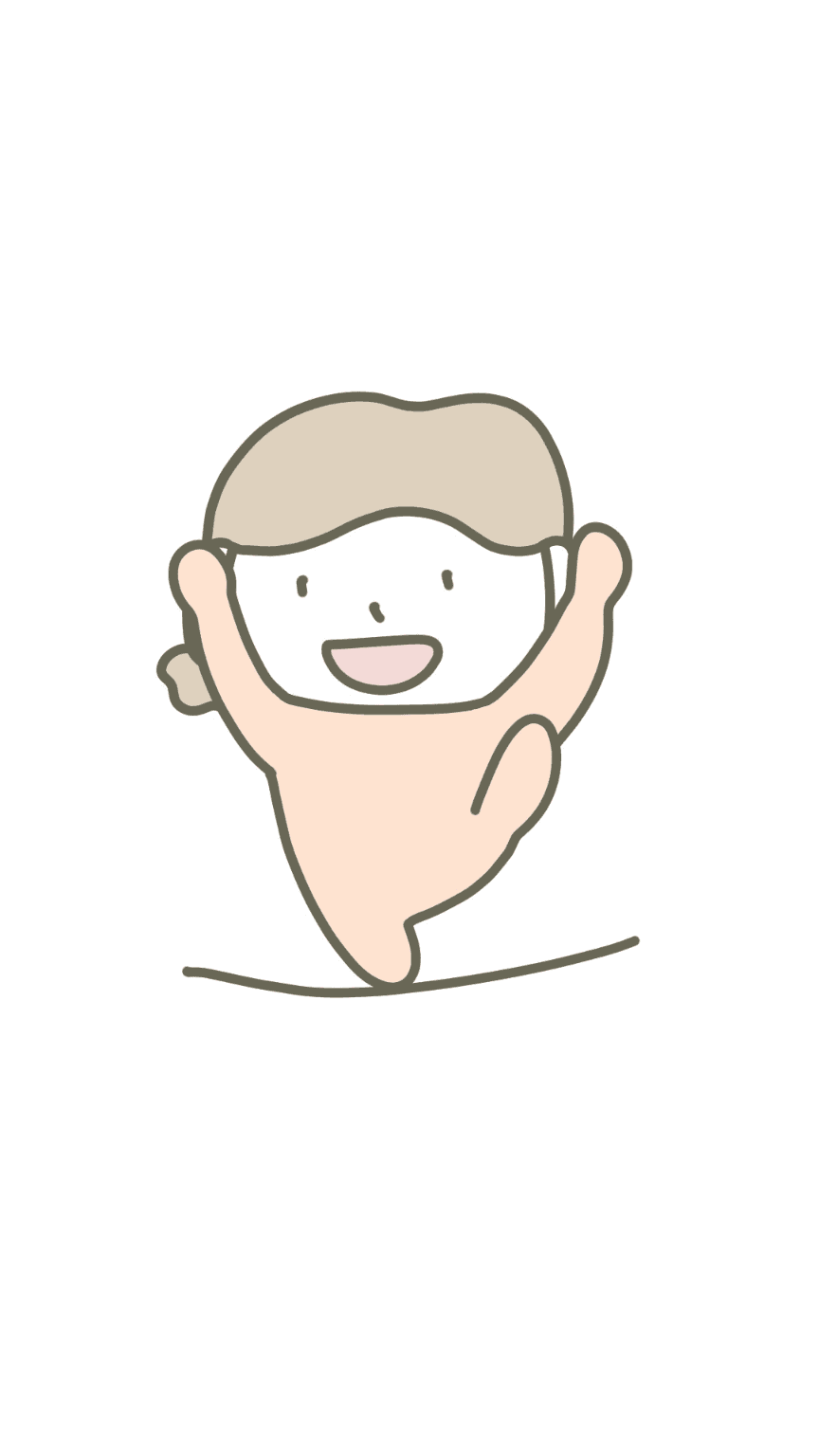 하기