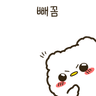 김잉이