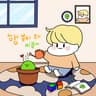 스튜디오 솜이