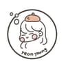 연영