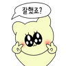 캔디