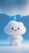 Kumu
