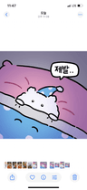 소떡