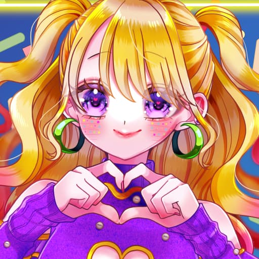 ユウキ